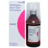 Muout Solution