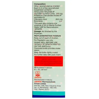 Mega-CV 228.5mg Dry Syrup 1*30ML - Image 2