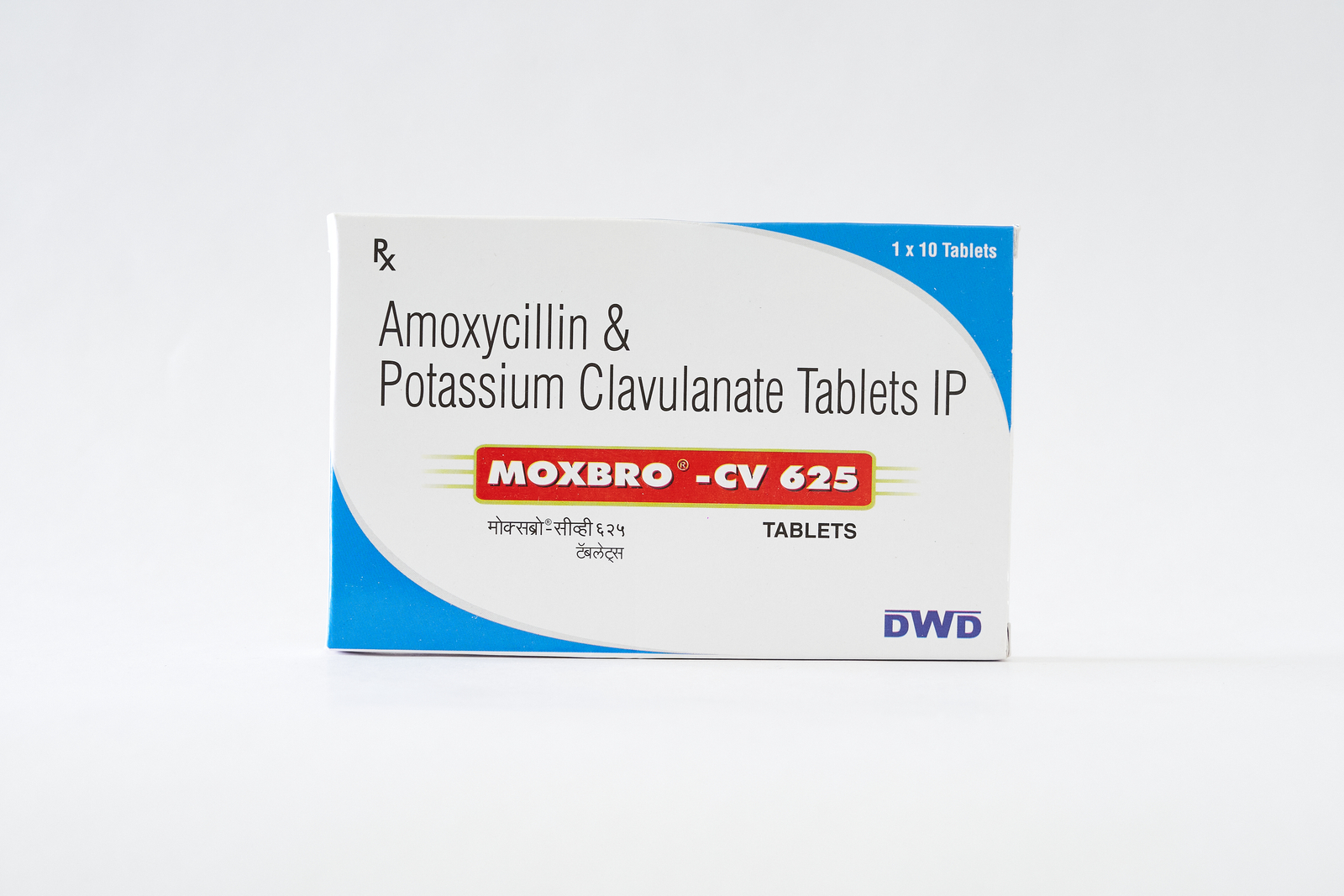 Moxbro-CV 625 Tablet 1*10 - Image 2