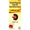 Mpot B6 Oral Solution 1*200ML