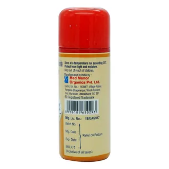 Napigard Dusting Powder 50gm - Image 2