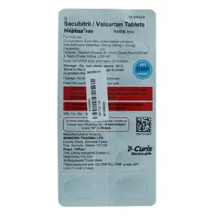 Neptaz 100 mg Tablet 1*14