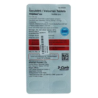 Neptaz 100 mg Tablet 1*14