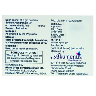 Newbona Jelly Sachets 5 gm - Image 2