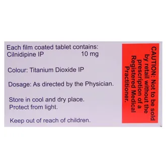 Nexovas 10 Tablet 1*15 - Image 4