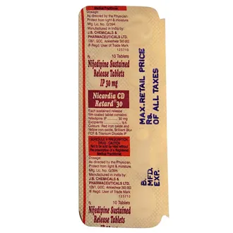 Nicardia CD Retard 30 Tablet  1*10 - Image 2