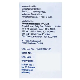 Nicoduce 5 Tablet 1*20 - Image 2