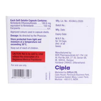 Nintib 150 Soft Gelatin Capsule 1*10 - Image 3