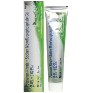 Nitra Gel 100gm