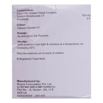 Nodosis Tablet 1*15 - Image 4