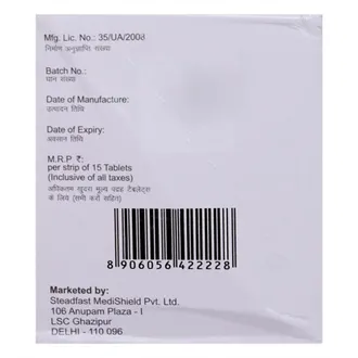 Nodosis Tablet 1*15 - Image 5