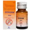 Noworm Suspension 1*10ml