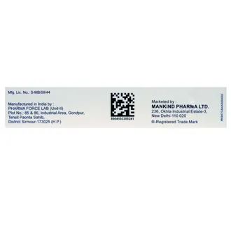 Nuforce-GM Cream 1*15 - Image 3