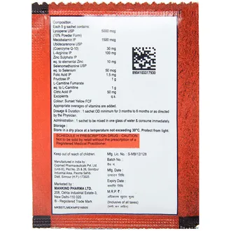 Nurokind Gold Sachet 5 gm - Image 2