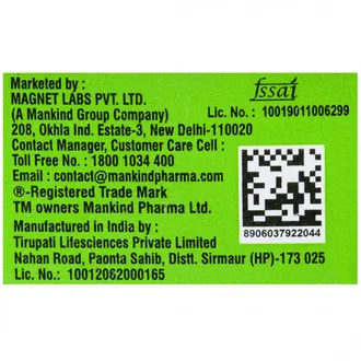 Nurokind Drops 1*15ml - Image 2