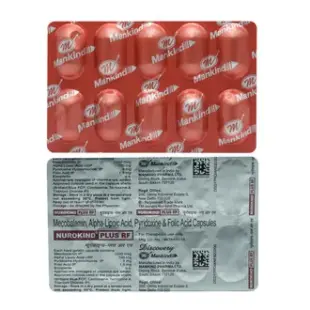 Nurokind Plus RF Capsule 1*10