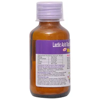 Nutrolin B Syrup 1*60ml - Image 2