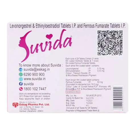 Suvida Tablet - Image 2