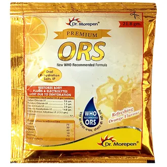 Ors Orange Powder 21.8 gm