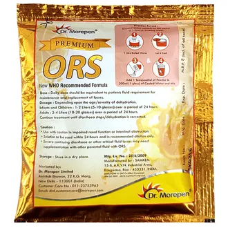 Ors Orange Powder 21.8 gm - Image 3