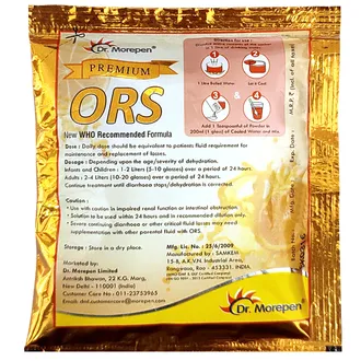 Ors Orange Powder 21.8 gm - Image 2