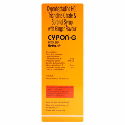 Cypon G Syrup 1*200ML - Image 4