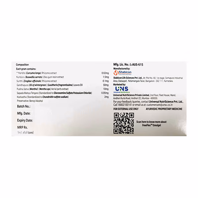 Freeflex Emulgel 1*30gm - Image 3