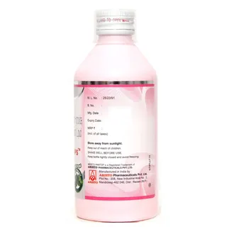 Pantop MPS Syrup Mint Sugar Free 1*20ml - Image 3