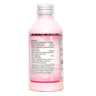 Pantop MPS Syrup Mint Sugar Free 1*20ml - Image 2