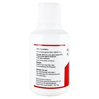 Pegmini Powder 1*225GM - Image 3