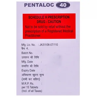 Pentaloc 40 Tablet - Image 4