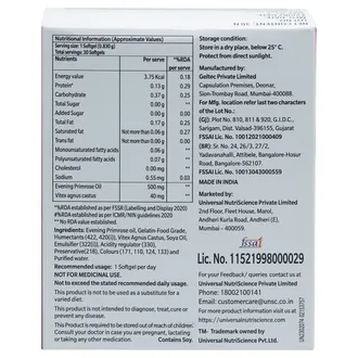 Primosa V Softgel Capsule 1*15 - Image 2