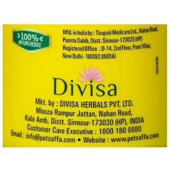 Pet Saffa Tablet 1*14 - Image 2