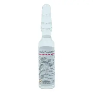 Plakonta Injection 1*2ML