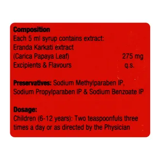 Platigain Syrup 1*150ML - Image 4