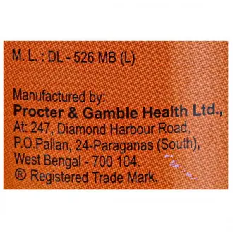 Polybion LC Syrup 1*400ML - Image 2
