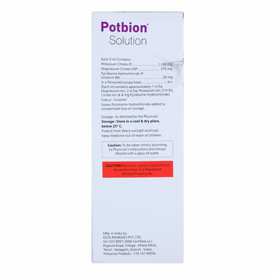 Potbion Oral Solution 1*200ML - Image 3