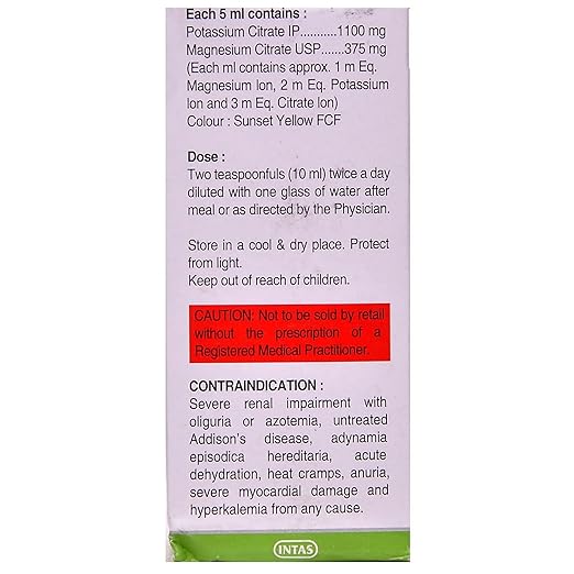 Potrate-M Oral Solution 1*200ML - Image 3