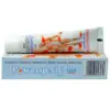 Powergesic Plus Gel  1*30GM