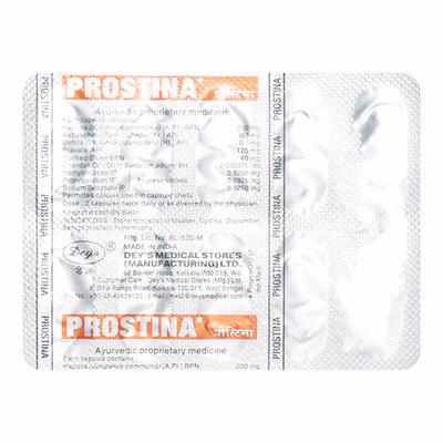 Prostina Capsule 1*10 - Image 2