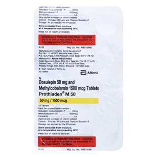 Prothiaden M 50 Tablet 1*15