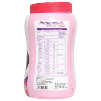 Protinules - PL Powder 1*200GM - Image 3