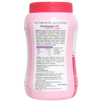 Protinules - PL Powder 1*200GM - Image 2