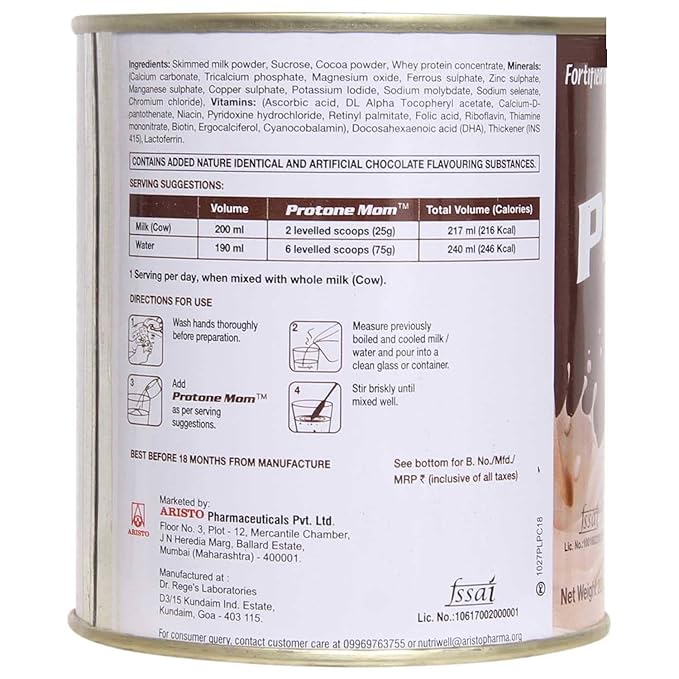 Protone Mom Powder 1*200GM - Image 2