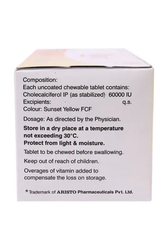 Pure D3 60K Chewable Tablet 1*4 - Image 2