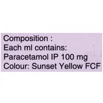 Pyrigesic Drop 1*15ML - Image 2