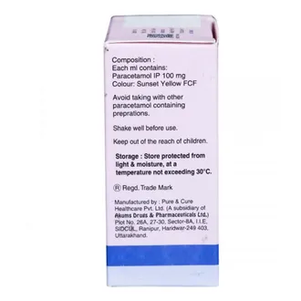 Pyrigesic Drop 1*15ML - Image 3