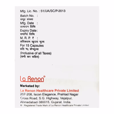 Quogress Capsule 1*15 - Image 2