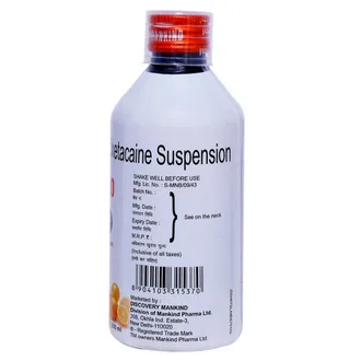 Ranidom-O Oral Suspension 1*200ML - Image 2