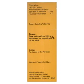 Ranidom PD Syrup Peppermint 1*ML - Image 2